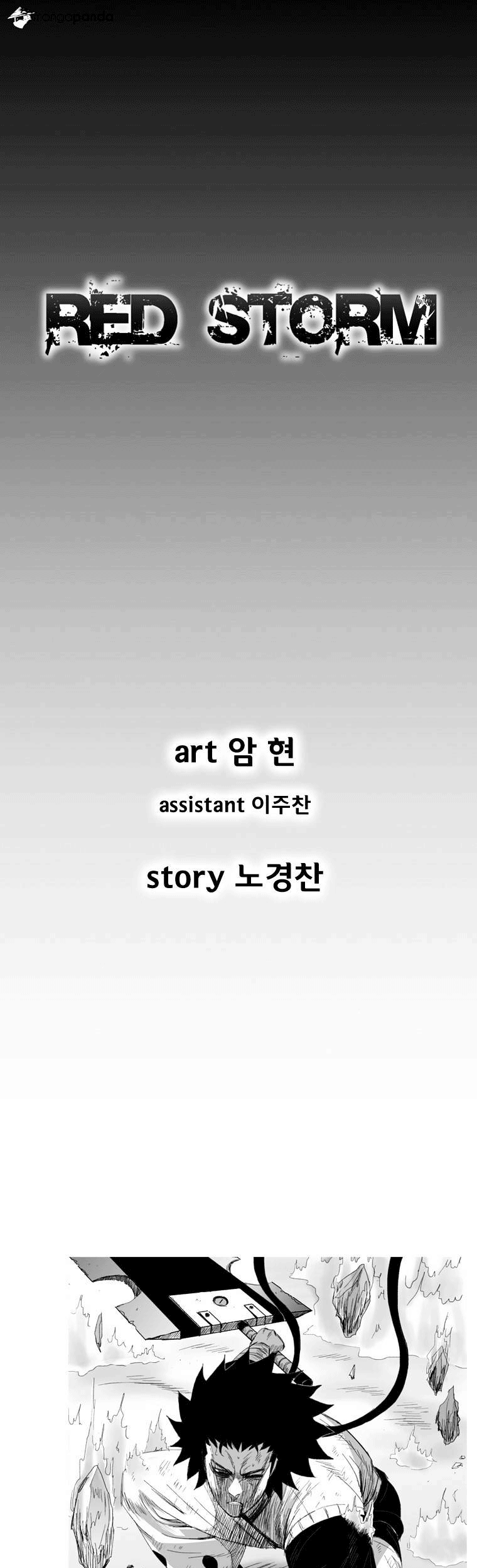 Baca Komik Red Storm Chapter 105 Gambar 1