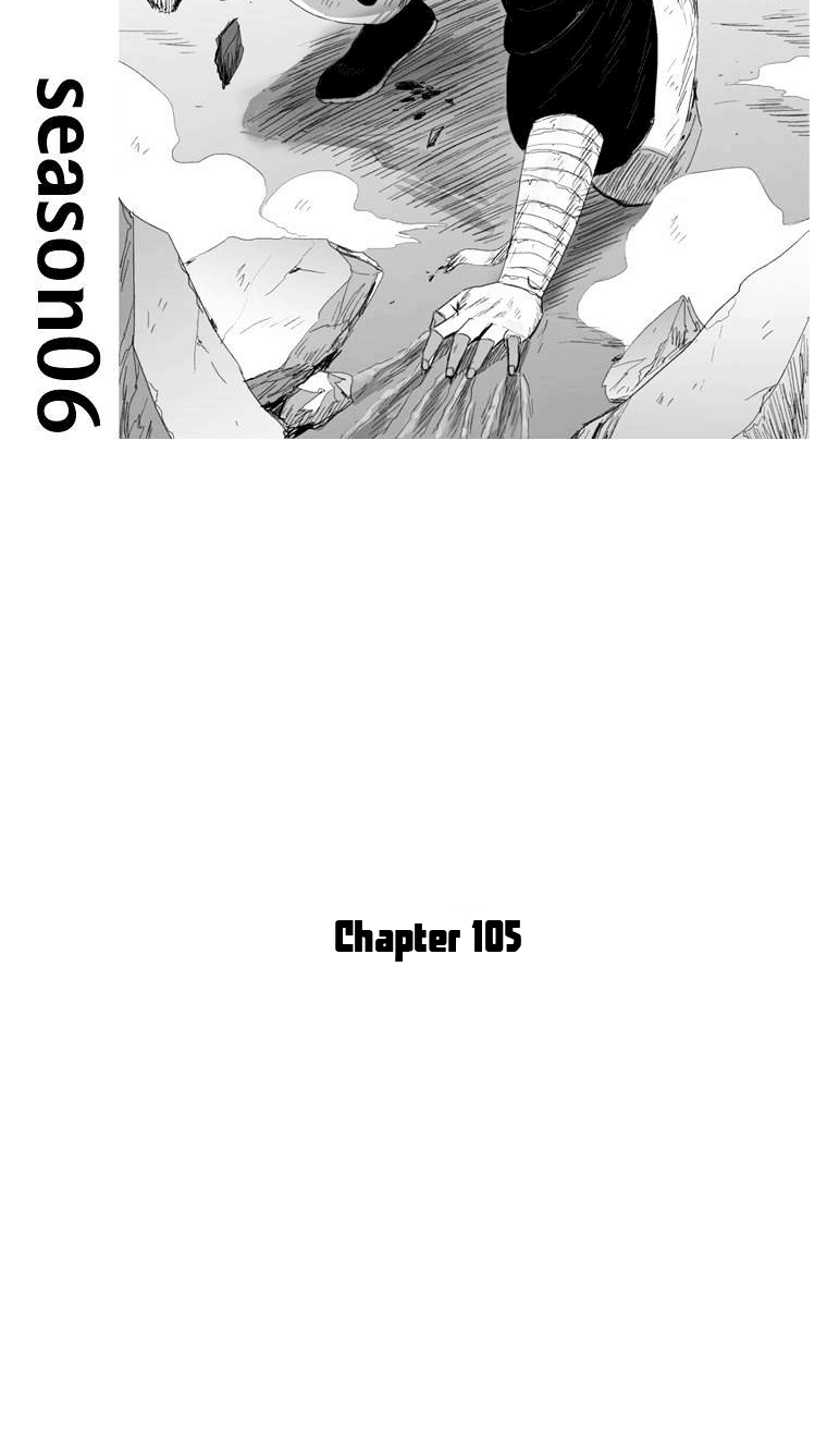 Baca  Red Storm Chapter 105 Gambar 2