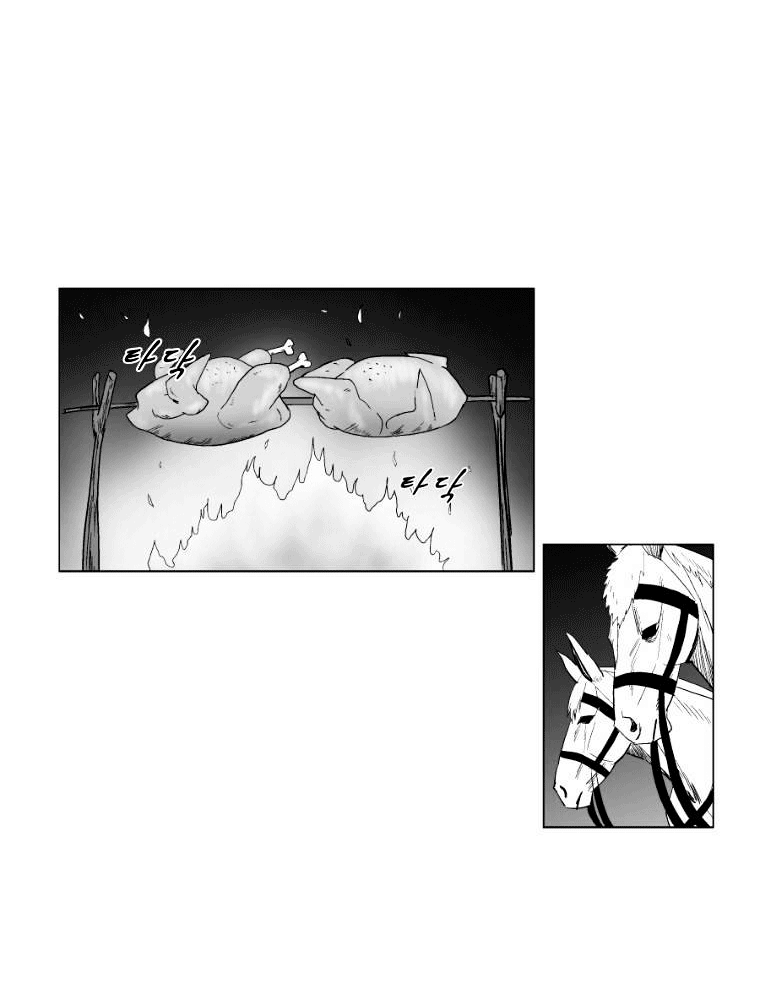 Red Storm Chapter 104 Gambar 21