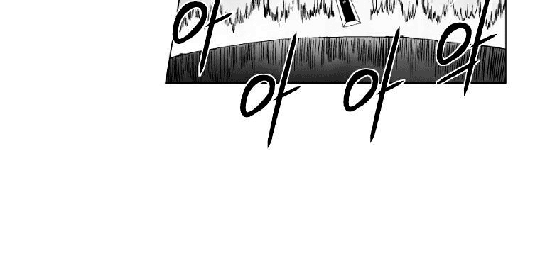 Red Storm Chapter 103 Gambar 15