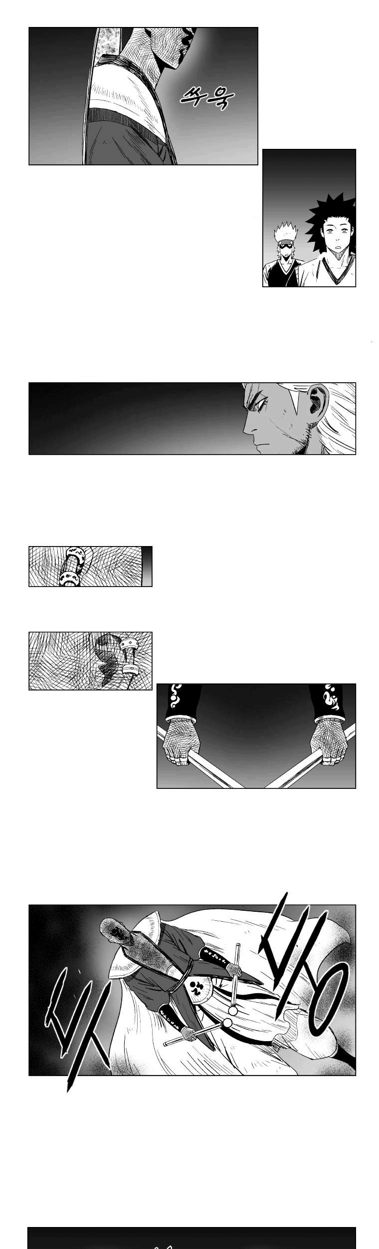 Red Storm Chapter 100 Gambar 12