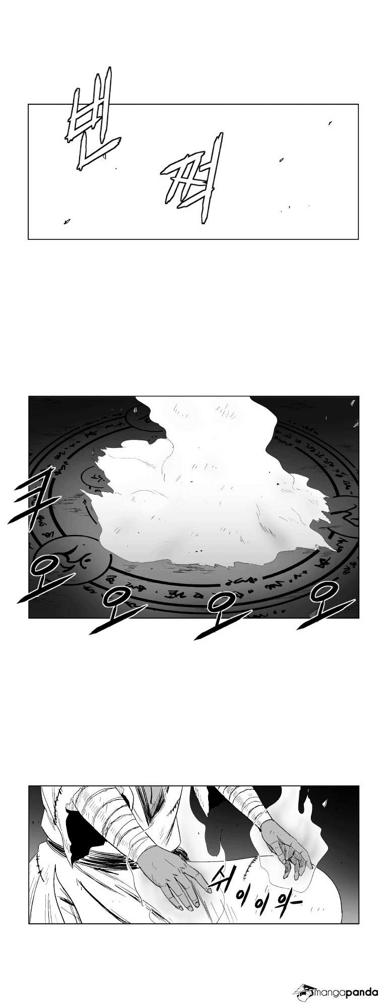 Red Storm Chapter 99 Gambar 21