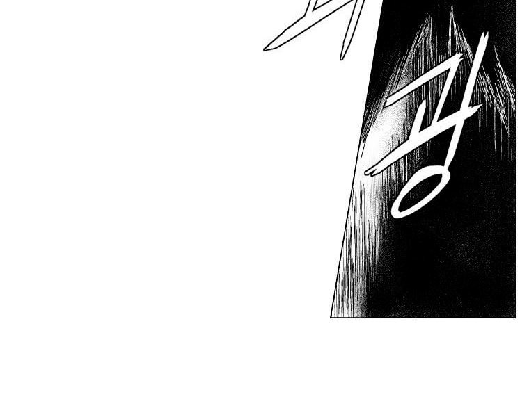 Red Storm Chapter 99 Gambar 9