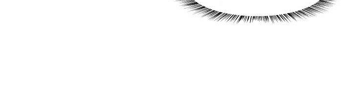 Red Storm Chapter 96 Gambar 8