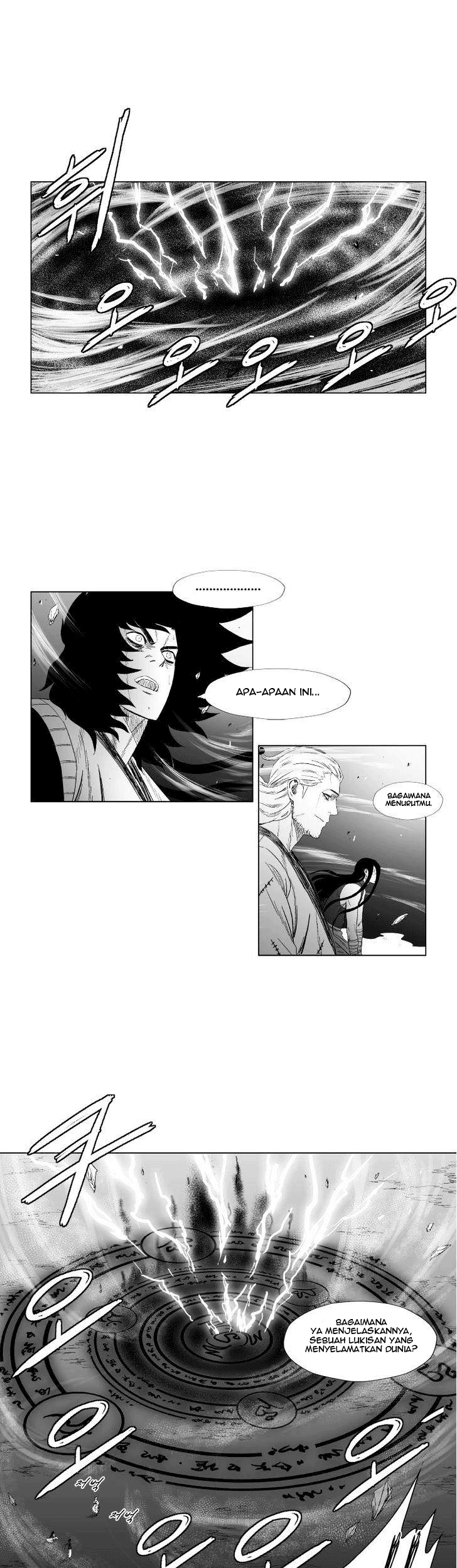 Red Storm Chapter 95 Gambar 12