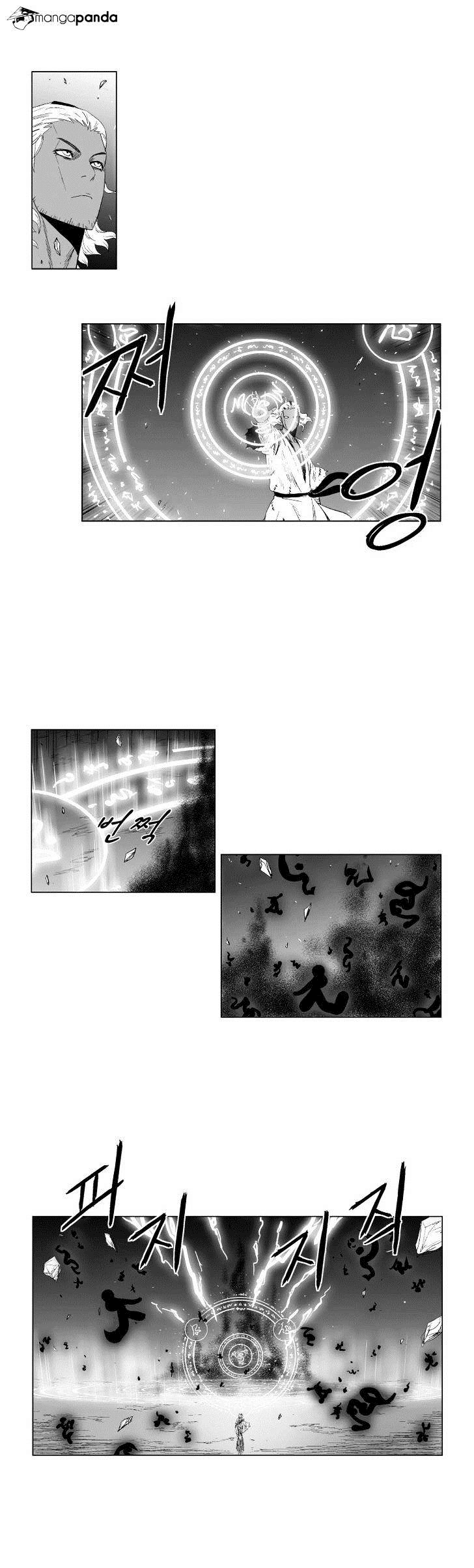 Red Storm Chapter 95 Gambar 14
