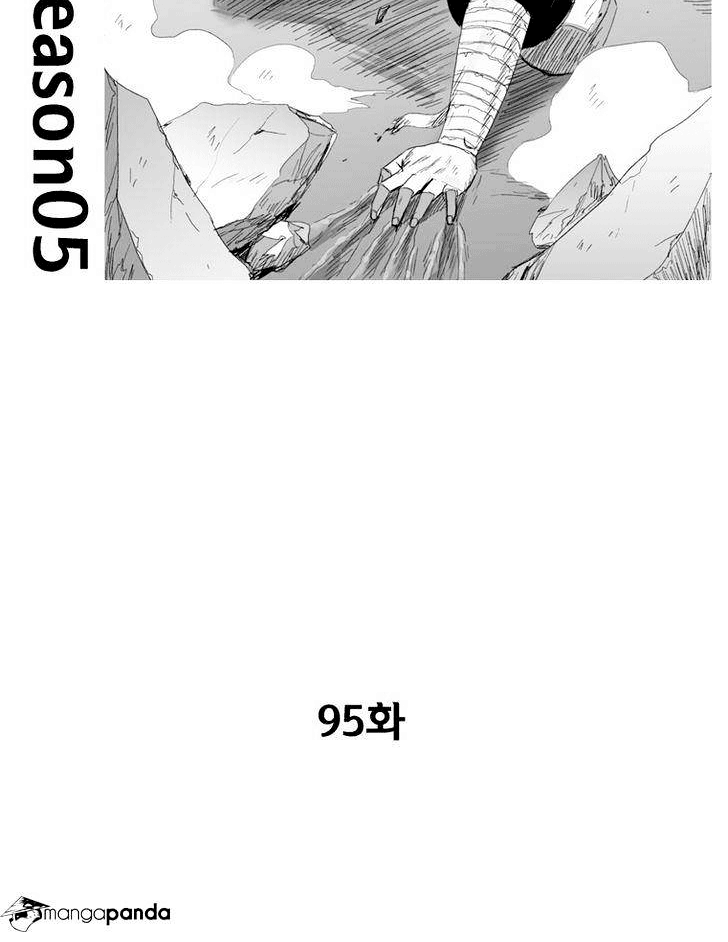 Baca Red Storm Chapter 95 Gambar 2