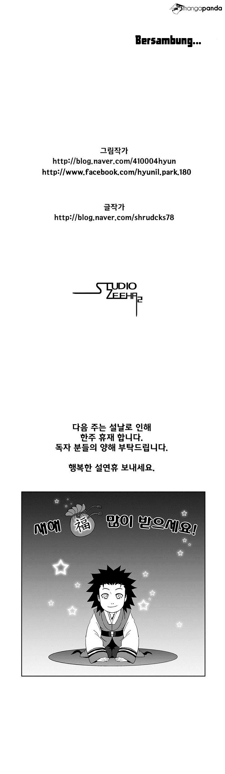 Red Storm Chapter 91 Gambar 22