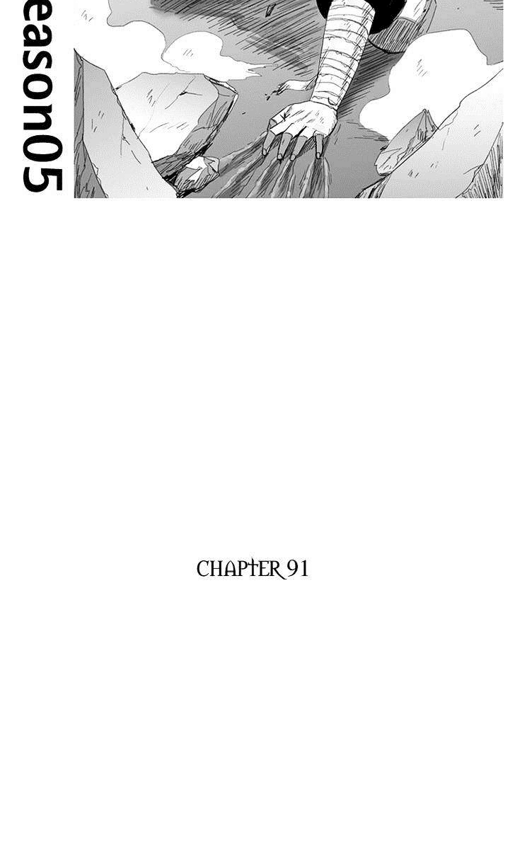 Baca Red Storm Chapter 91 Gambar 2
