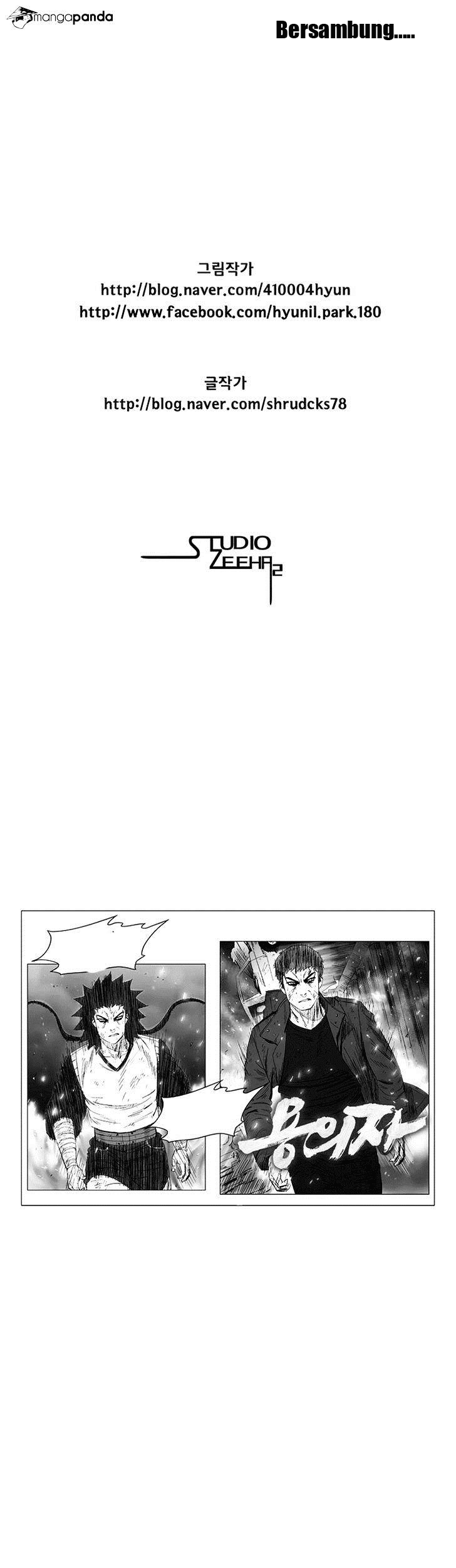 Red Storm Chapter 85 Gambar 20