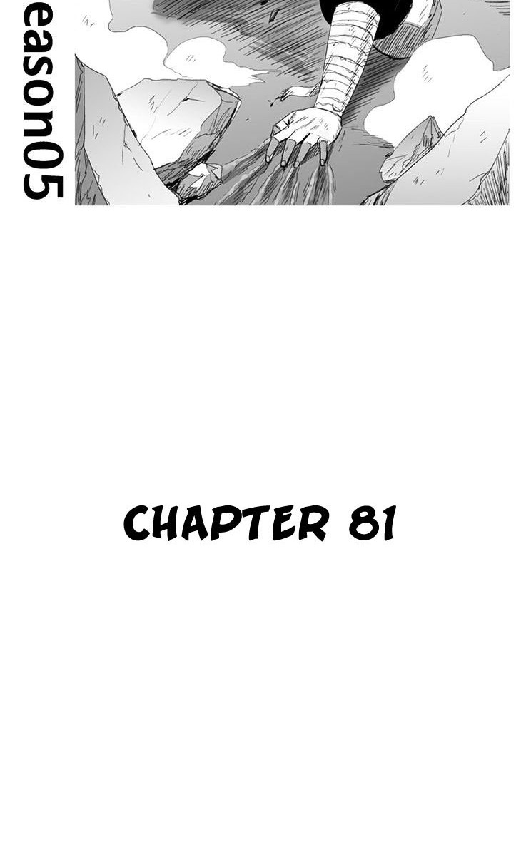 Baca Red Storm Chapter 81 Gambar 2