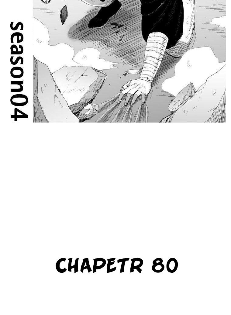 Baca  Red Storm Chapter 80 Gambar 2