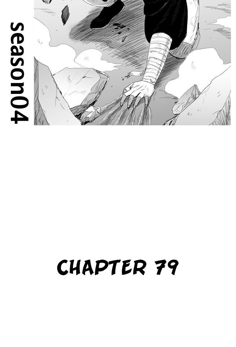 Baca  Red Storm Chapter 79 Gambar 2