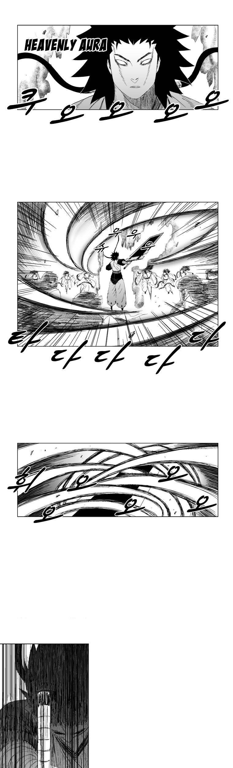Red Storm Chapter 75 Gambar 14