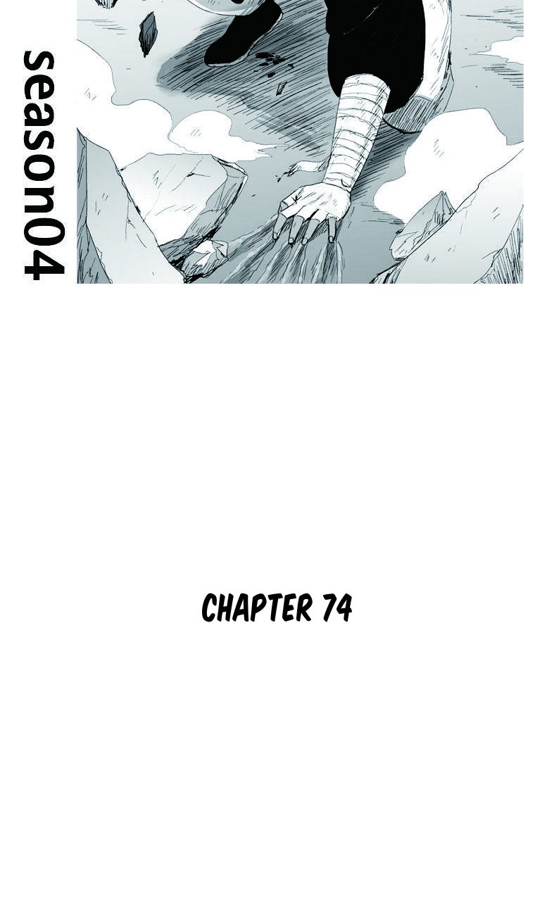 Baca Red Storm Chapter 74 Gambar 2