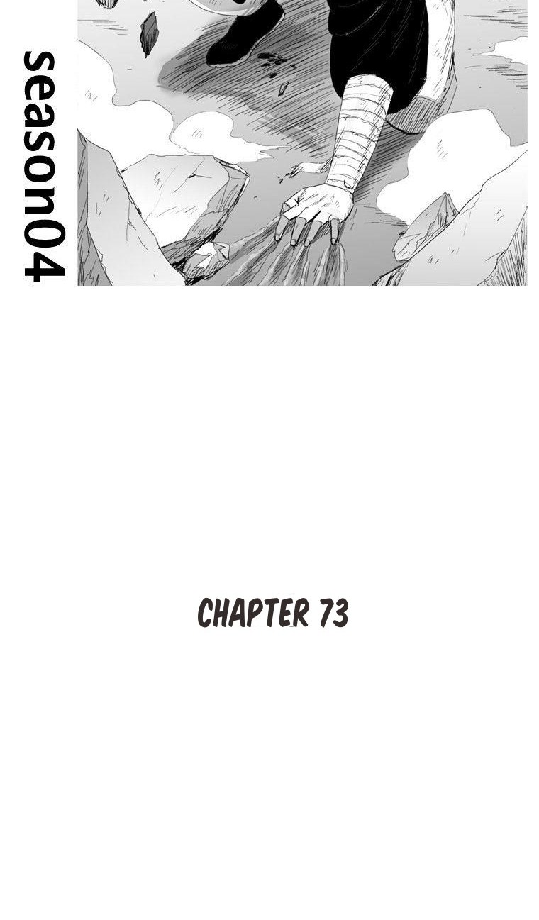 Baca Red Storm Chapter 73 Gambar 2