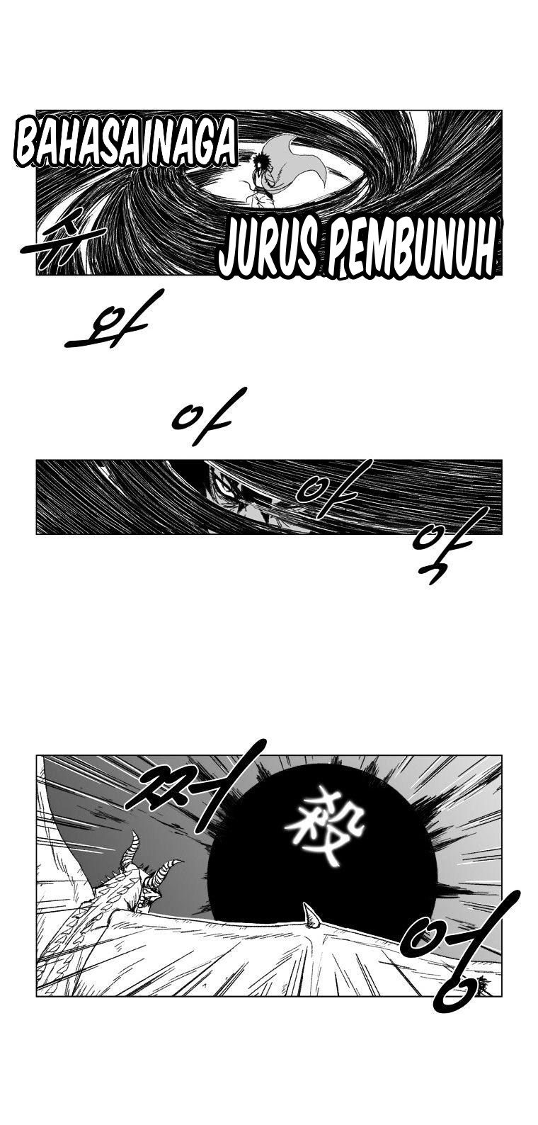 Red Storm Chapter 70 Gambar 14