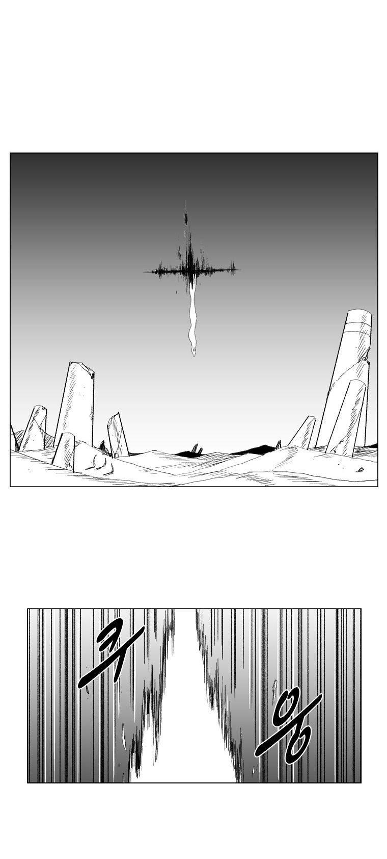 Red Storm Chapter 70 Gambar 4