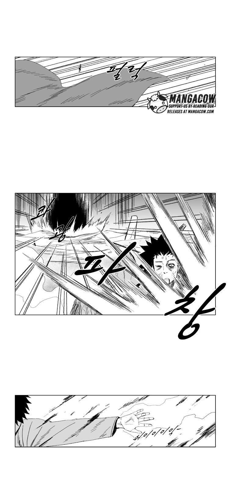 Red Storm Chapter 70 Gambar 7