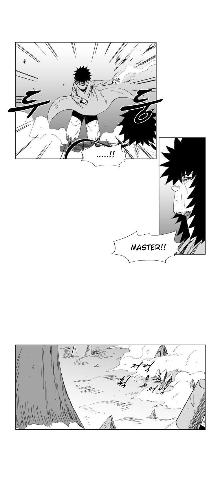 Red Storm Chapter 70 Gambar 8