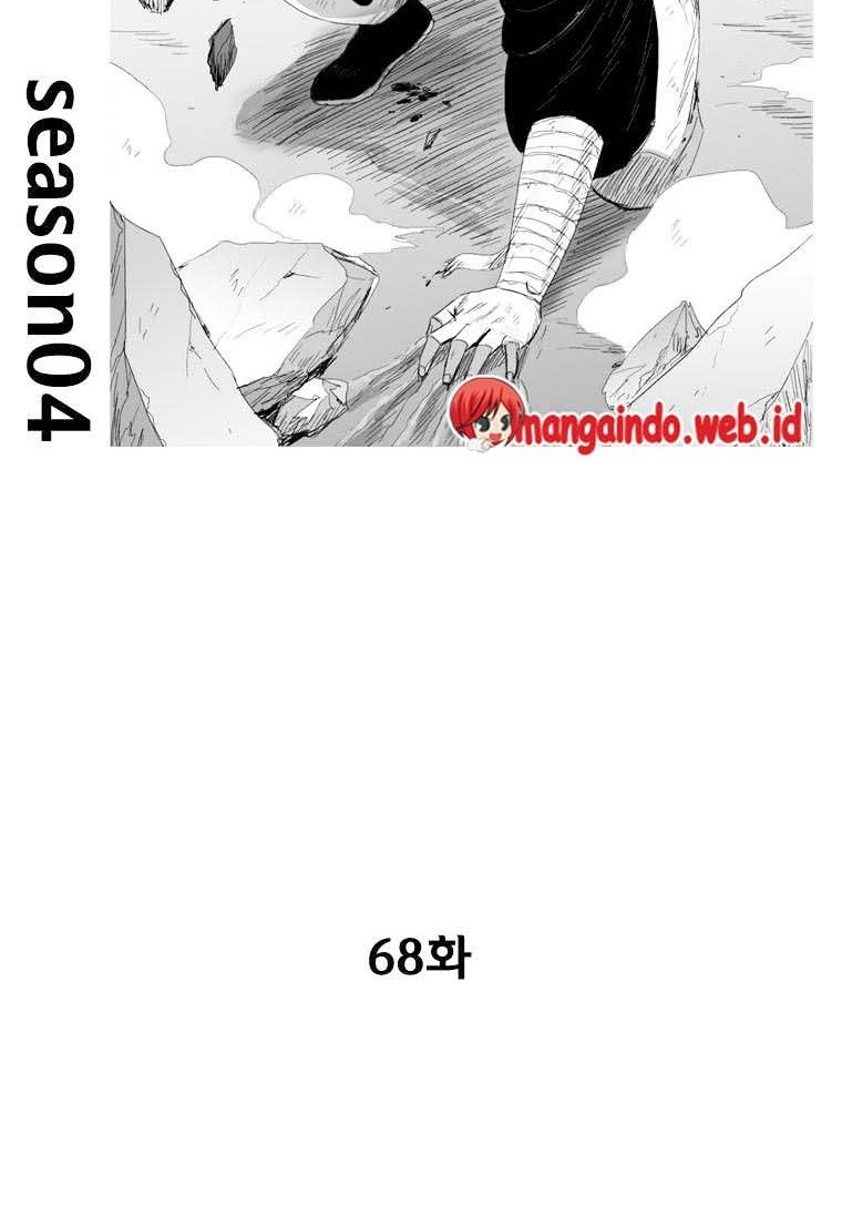 Baca Red Storm Chapter 68 Gambar 2