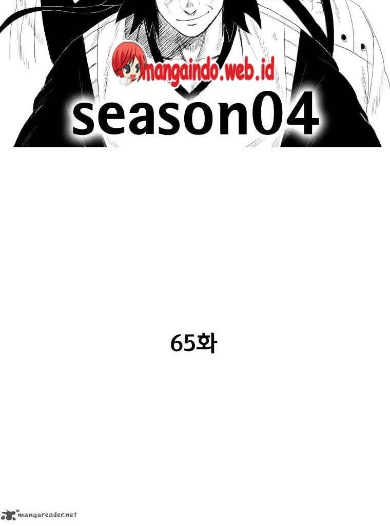 Baca  Red Storm Chapter 65 Gambar 2