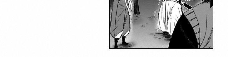 Red Storm Chapter 38 Gambar 11