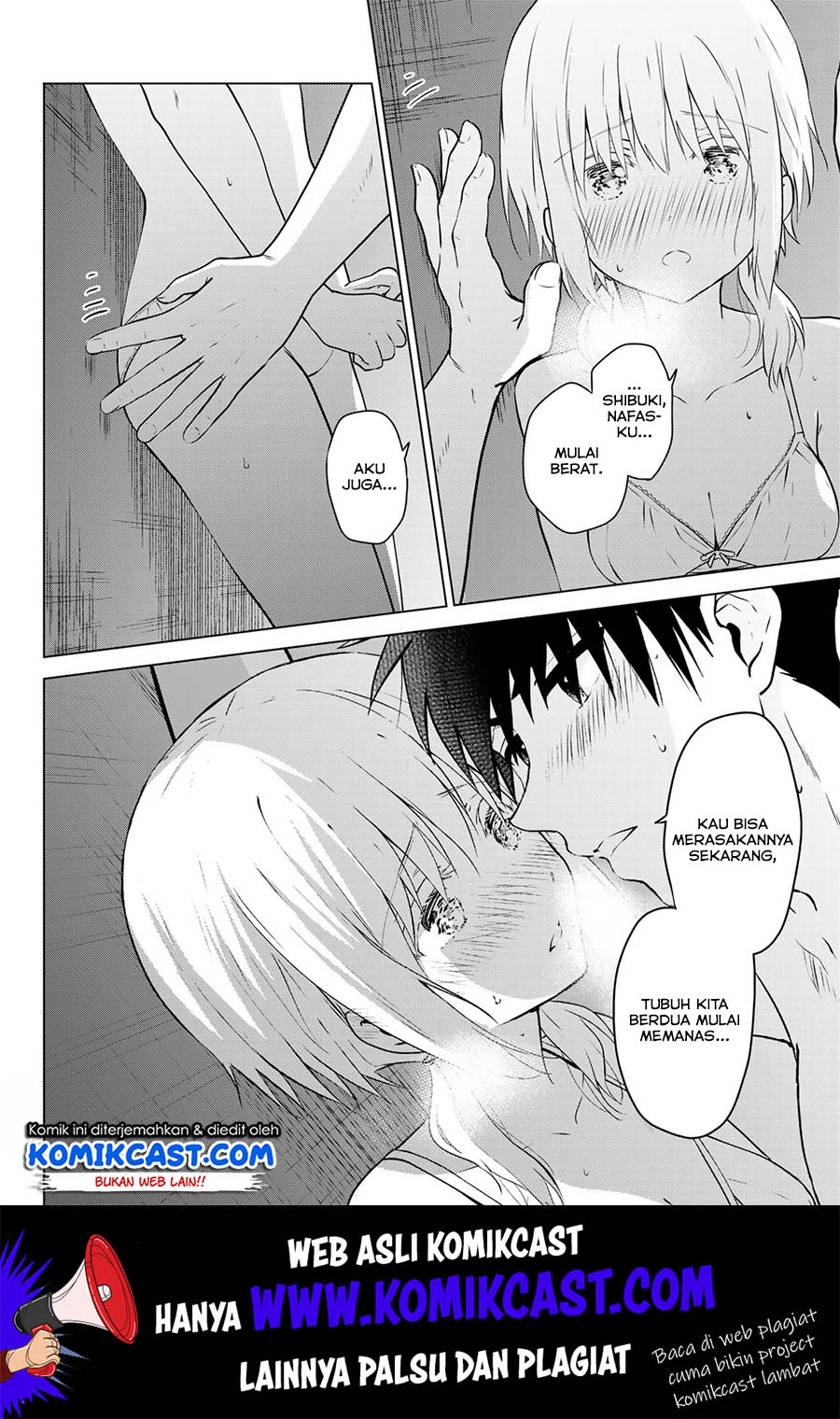 Necromance Chapter 24 Gambar 13