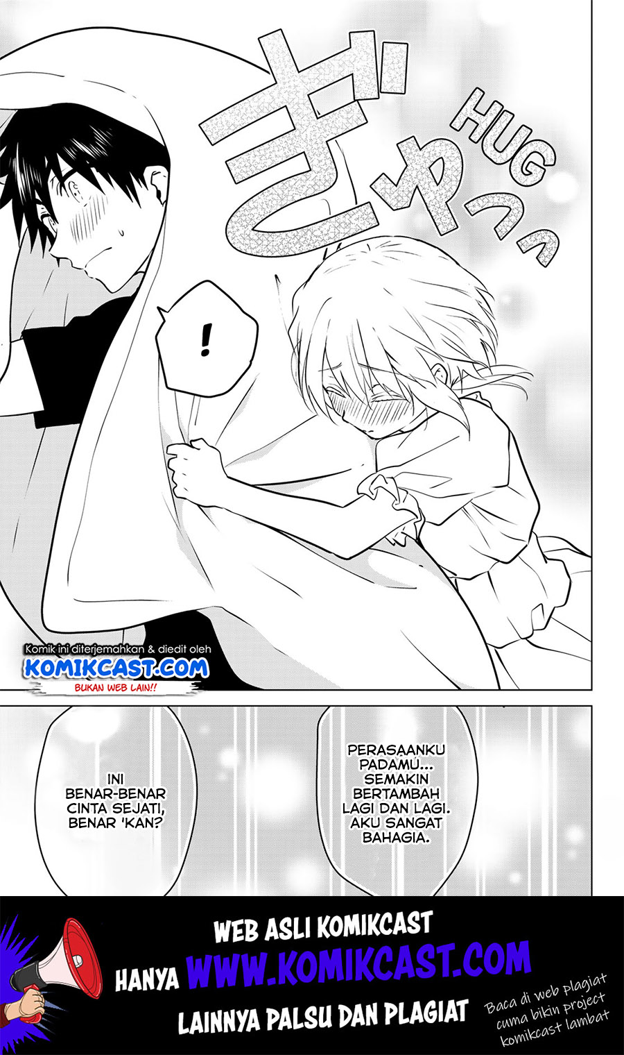 Necromance Chapter 24 Gambar 18