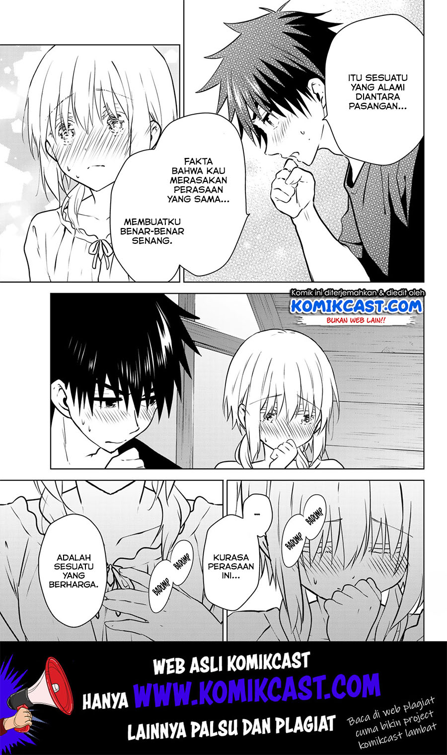 Necromance Chapter 24 Gambar 4