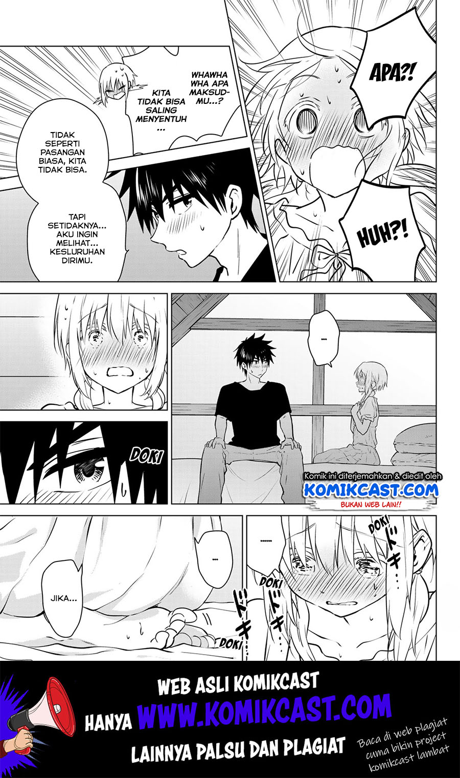 Necromance Chapter 24 Gambar 6