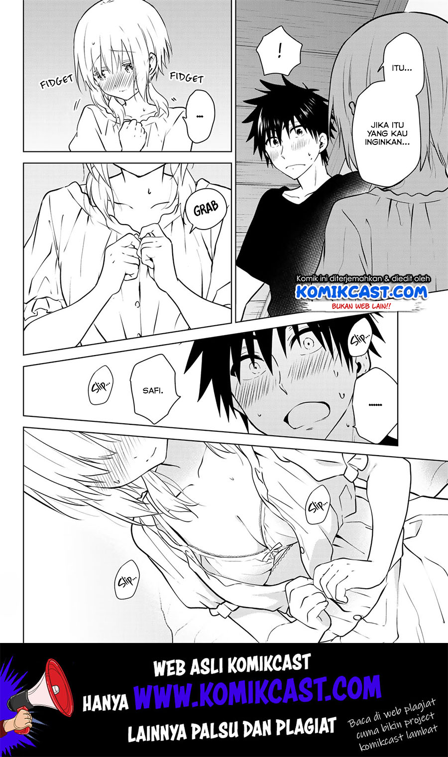 Necromance Chapter 24 Gambar 7