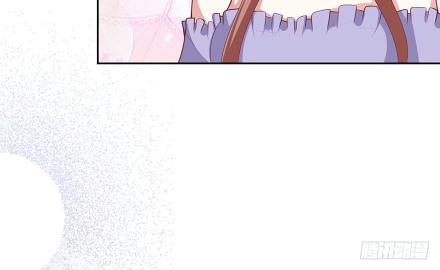 Me! Super rich! Chapter 17 Gambar 18