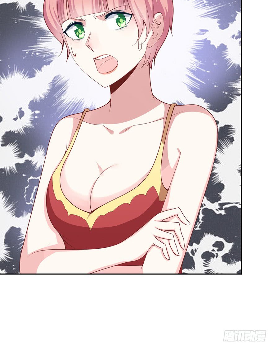 Me! Super rich! Chapter 17 Gambar 20