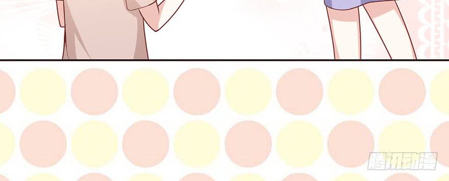 Me! Super rich! Chapter 17 Gambar 26