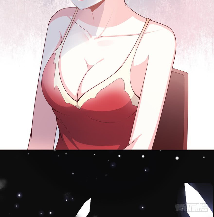 Me! Super rich! Chapter 17 Gambar 30