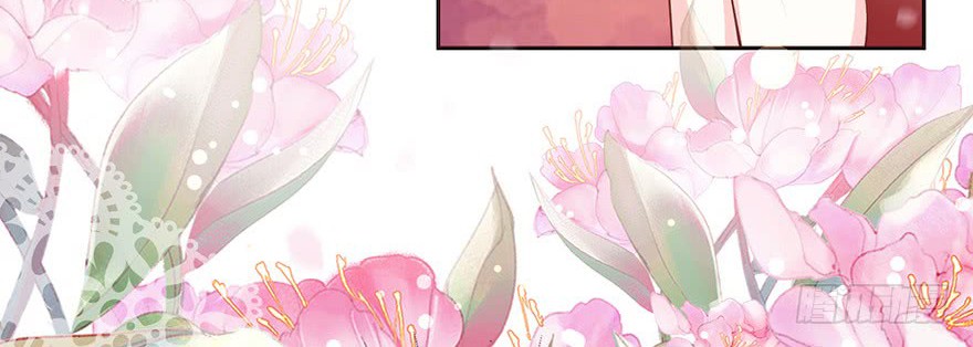 Me! Super rich! Chapter 17 Gambar 8