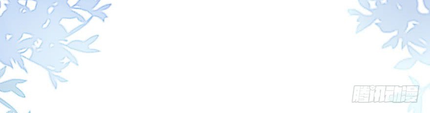 Me! Super rich! Chapter 17 Gambar 12