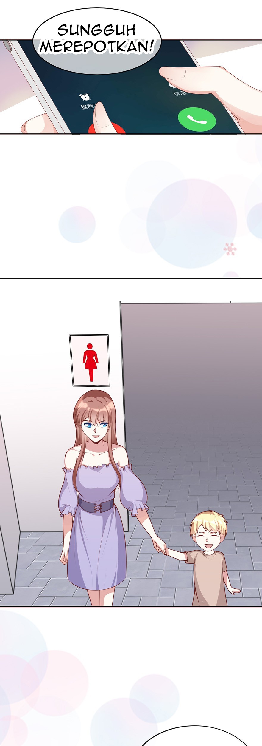 Me! Super rich! Chapter 17 Gambar 13