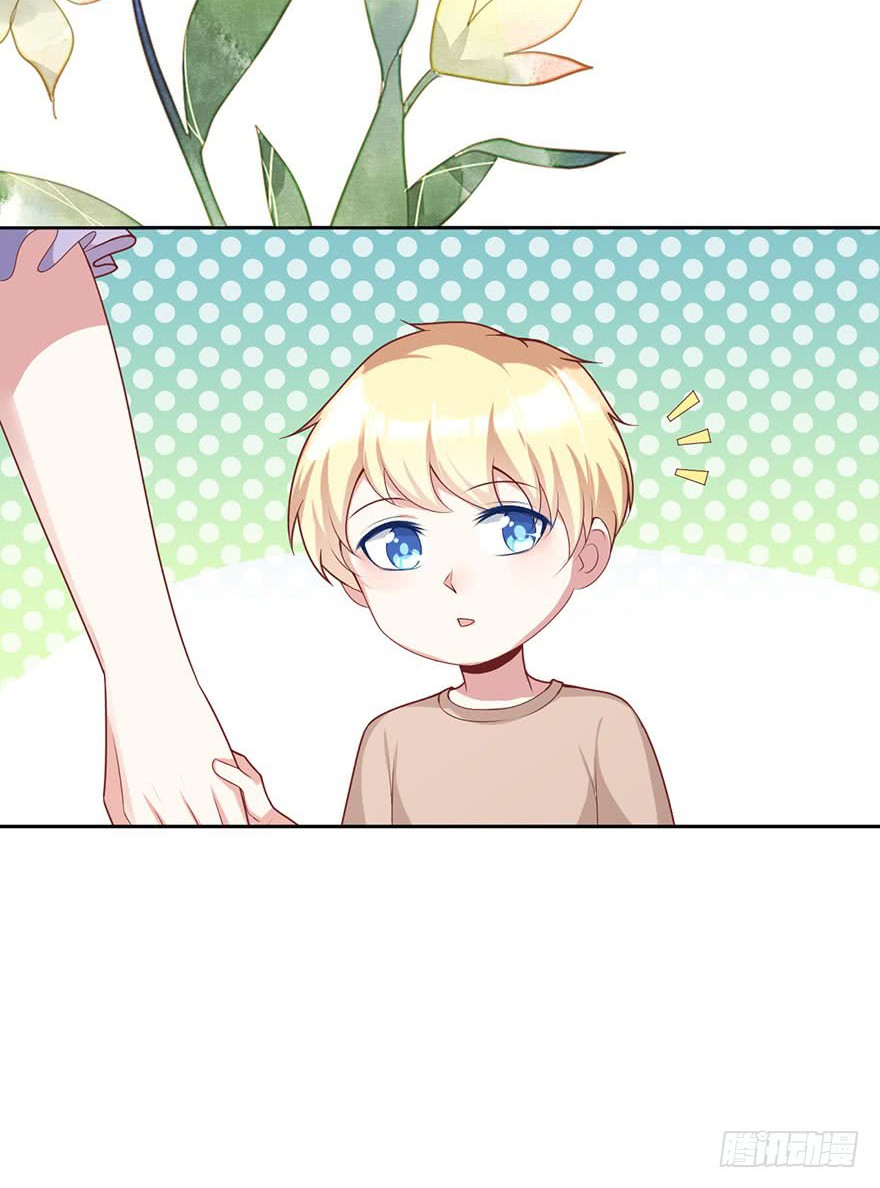 Me! Super rich! Chapter 17 Gambar 16