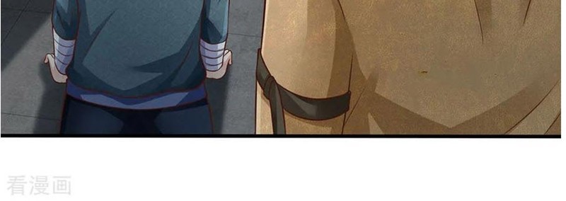 I am Daxianzun Chapter 88 Gambar 4