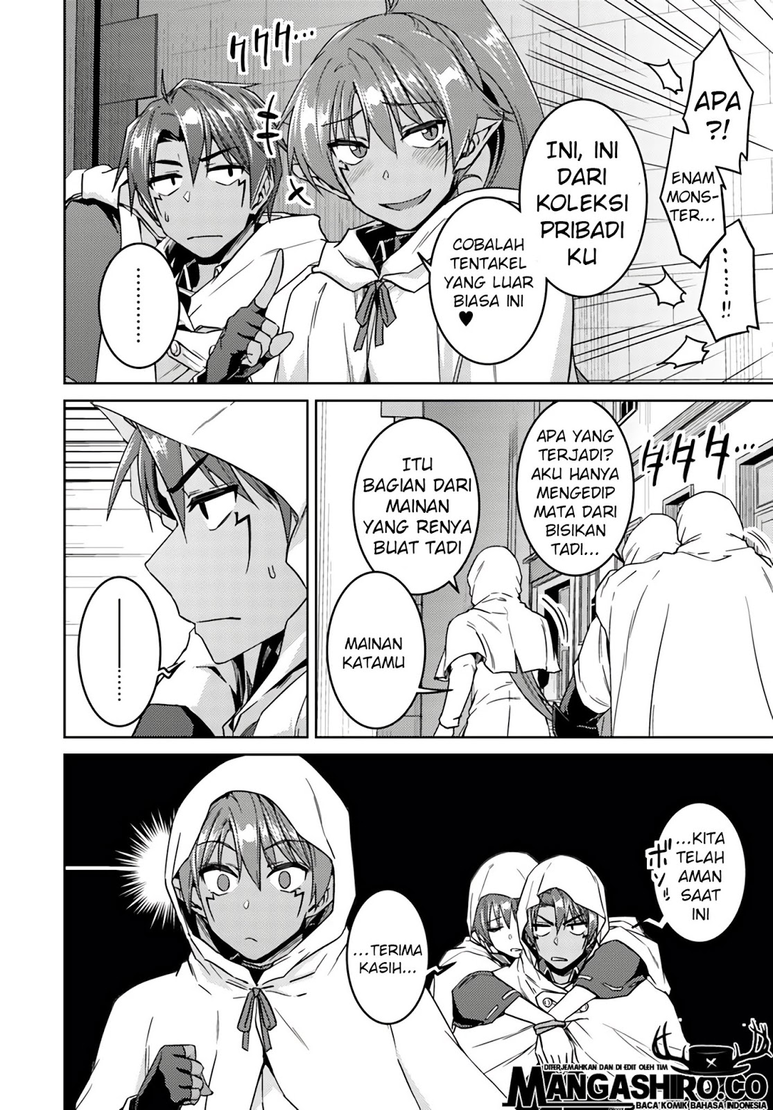 Nidome no Jinsei wo Isekai de Chapter 38 Gambar 19