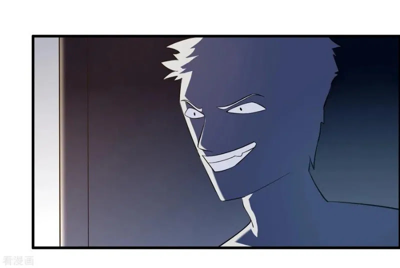 Outlander Tyrant Supplier Chapter 15 Gambar 13