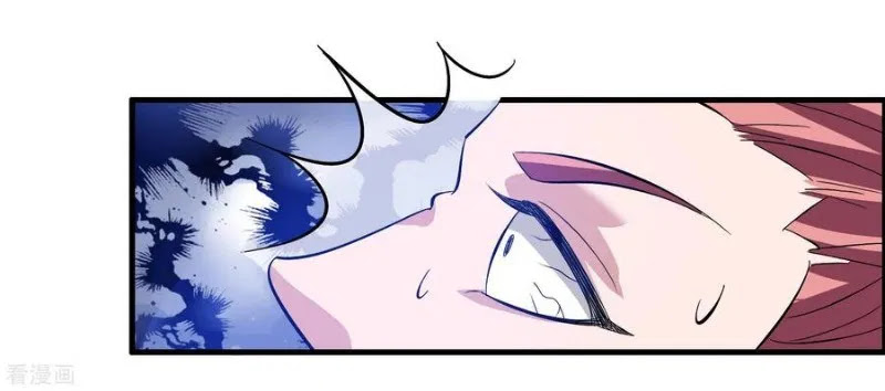 Outlander Tyrant Supplier Chapter 15 Gambar 8