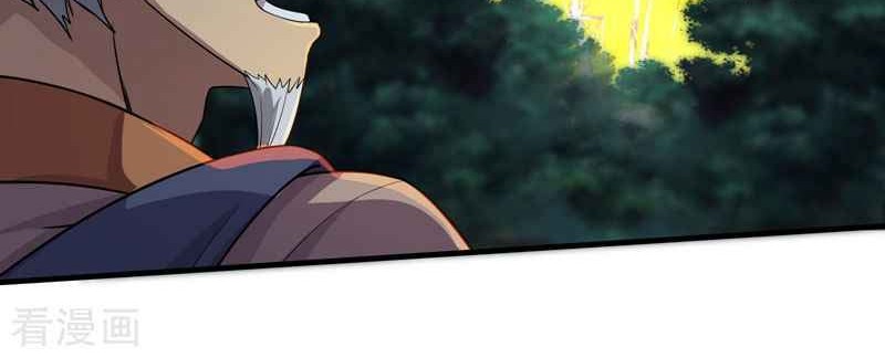 Matchless Emperor Chapter 16 Gambar 11