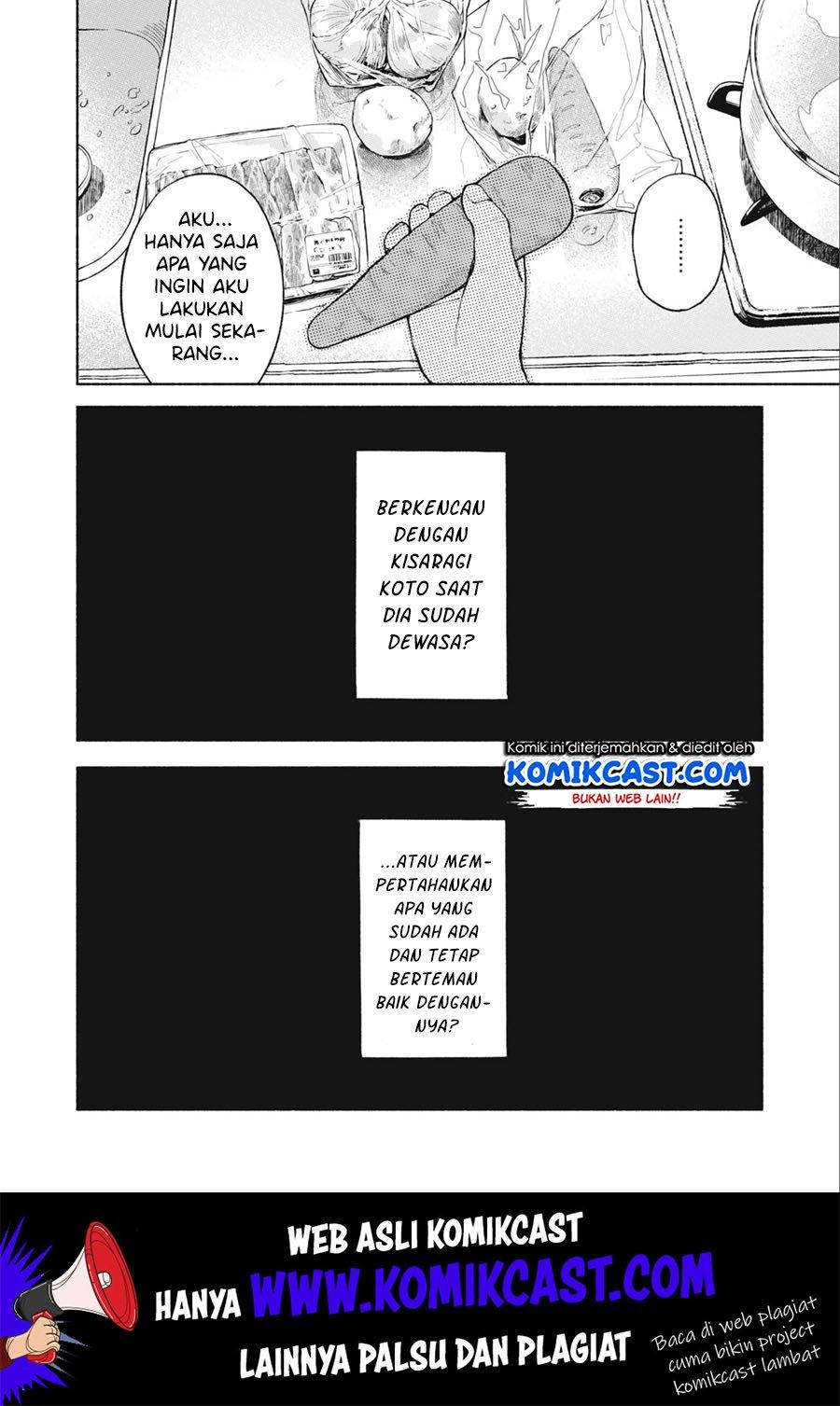 Musume no Tomodachi Chapter 36 Gambar 13