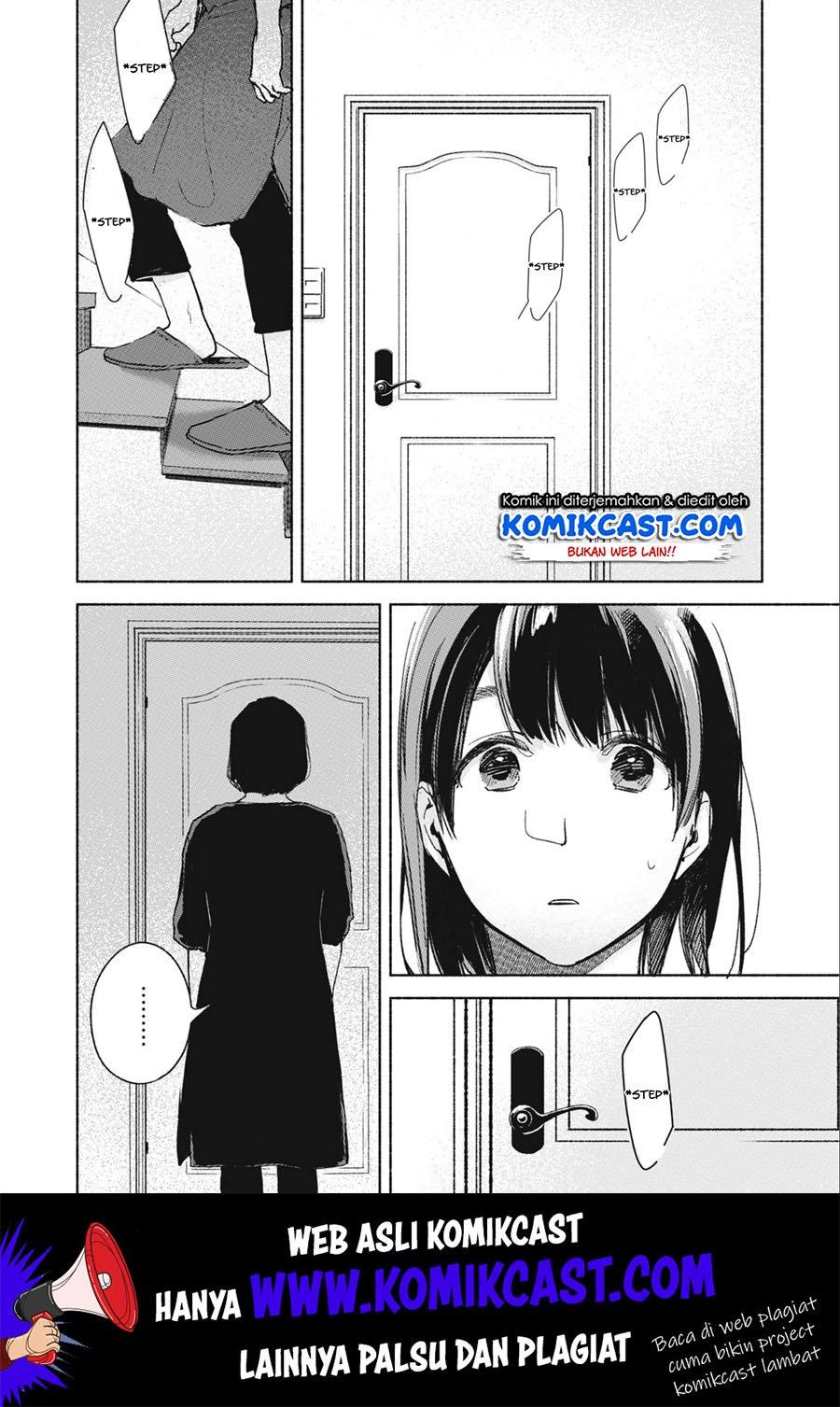 Musume no Tomodachi Chapter 36 Gambar 17