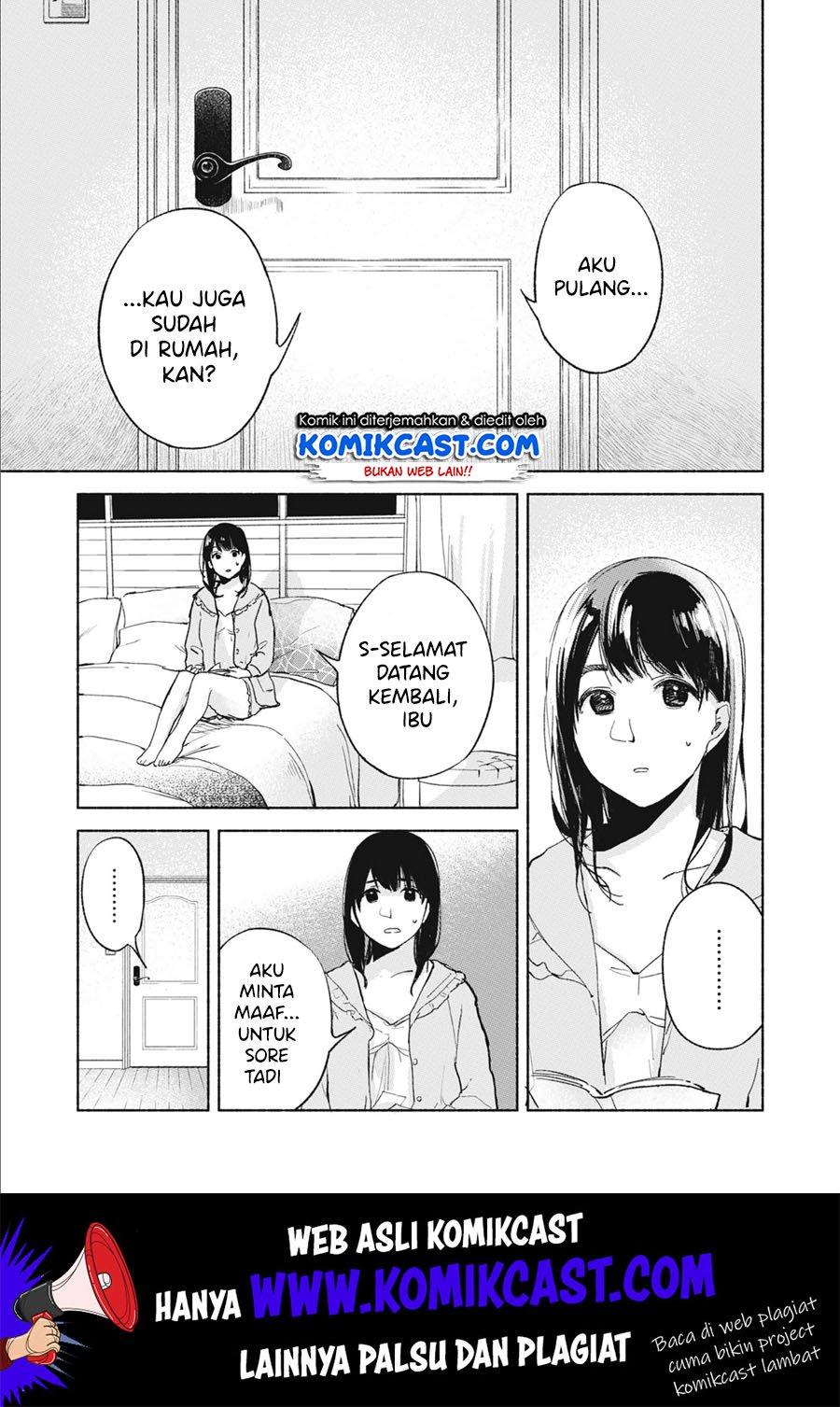 Musume no Tomodachi Chapter 36 Gambar 18