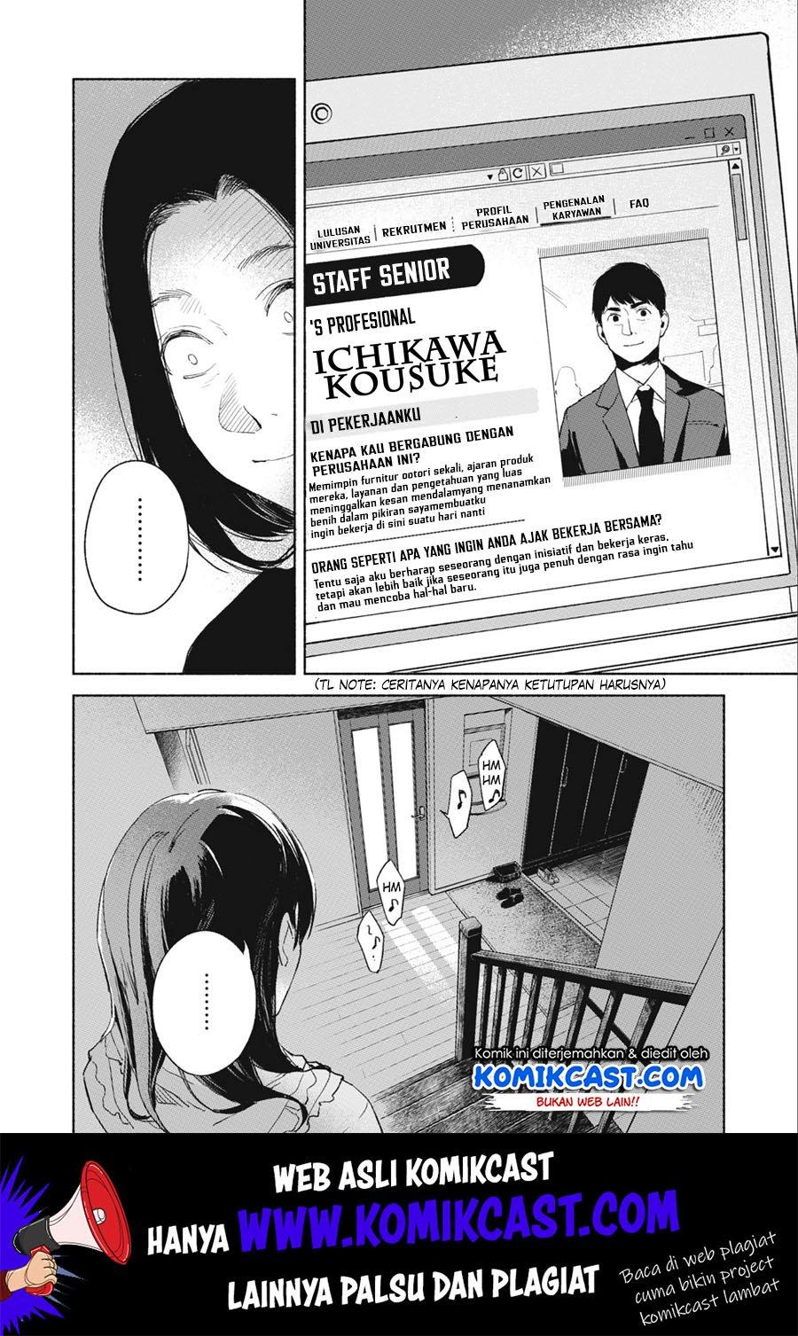 Musume no Tomodachi Chapter 36 Gambar 21