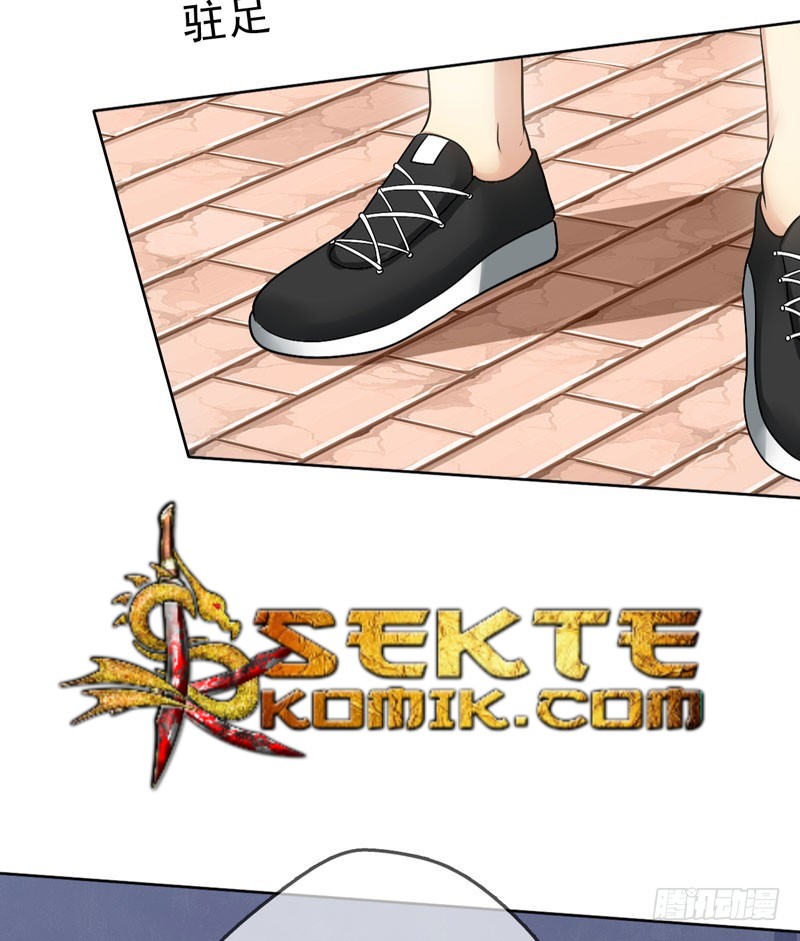 NSD Gaming Chapter 24 Gambar 24